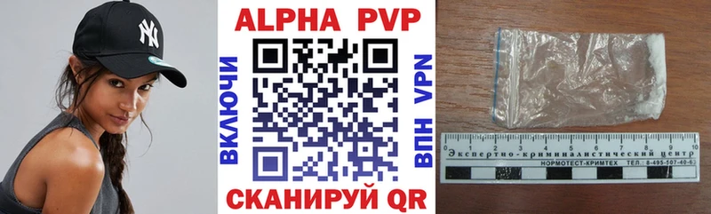 Купить закладку Клин ГАШИШ  МАРИХУАНА  АМФЕТАМИН  Меф мяу мяу 