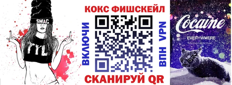 COCAIN 99%  Клин 