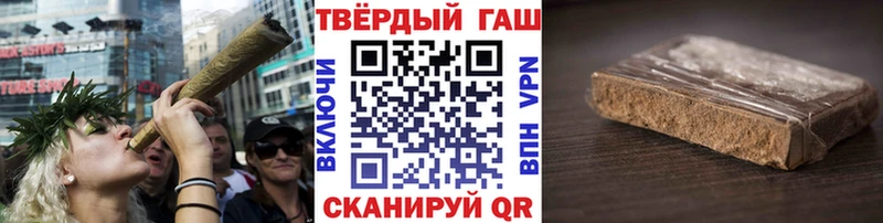 KRAKEN как войти  Клин  Гашиш гашик  цена  