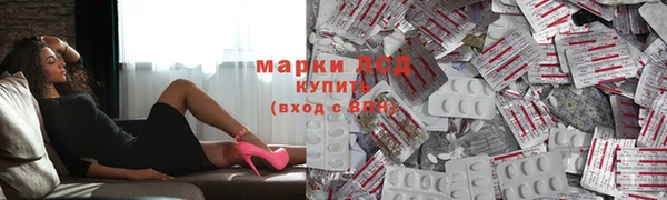 Альфа ПВП Белоозёрский