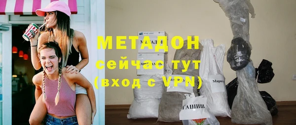 Альфа ПВП Белоозёрский