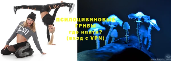 меф Беломорск