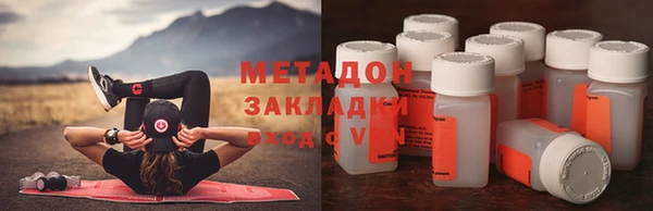 MESCALINE Белокуриха