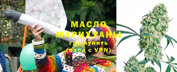 MESCALINE Белокуриха