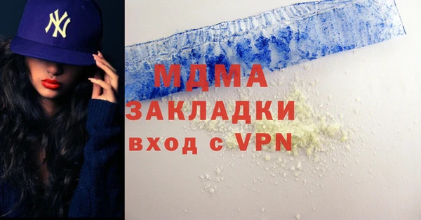 Альфа ПВП Белоозёрский