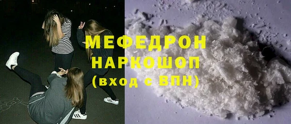 Альфа ПВП Белоозёрский