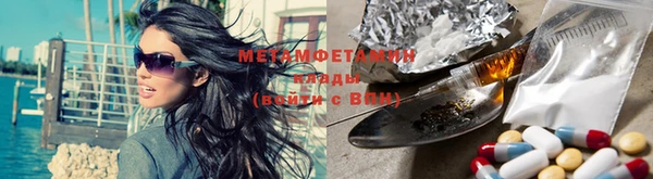 MESCALINE Белокуриха