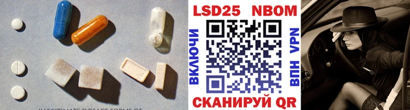 ЛСД экстази ecstasy Клин