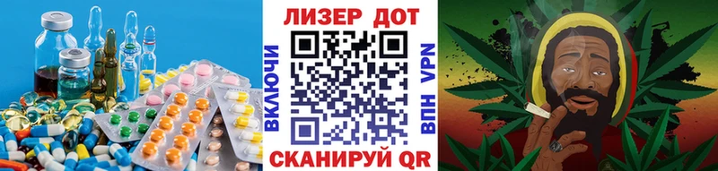 Лсд 25 экстази кислота  Клин 