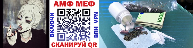 Метамфетамин мет  площадка Telegram  Клин 