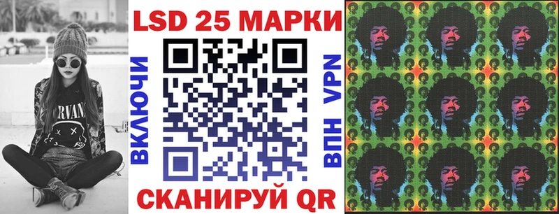 где продают   Клин  ссылка на мегу зеркало  Марки N-bome 1500мкг 