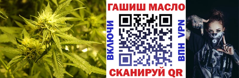 Дистиллят ТГК вейп с тгк Клин